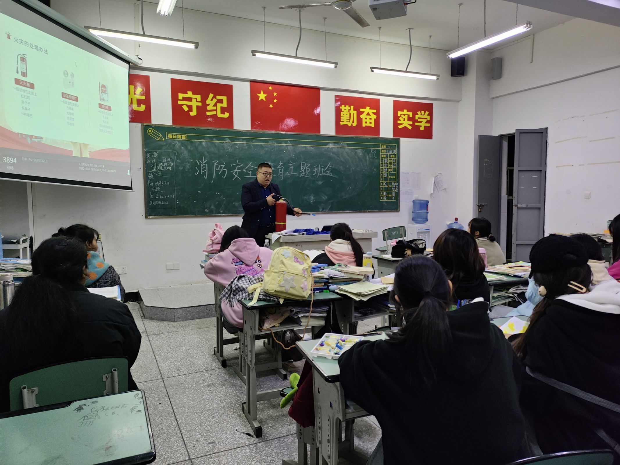 QQ圖片20231121103532.jpg
