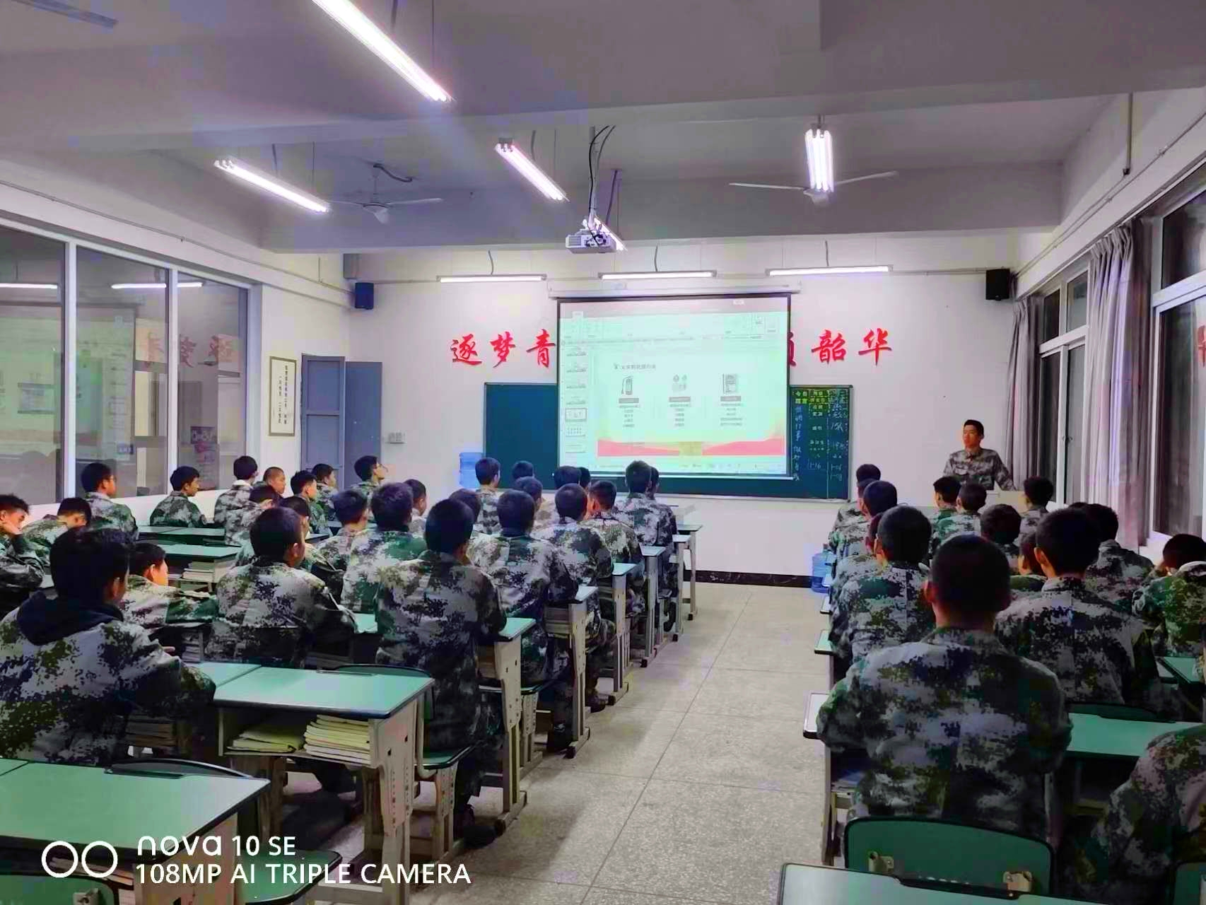 QQ圖片20231123090941.jpg
