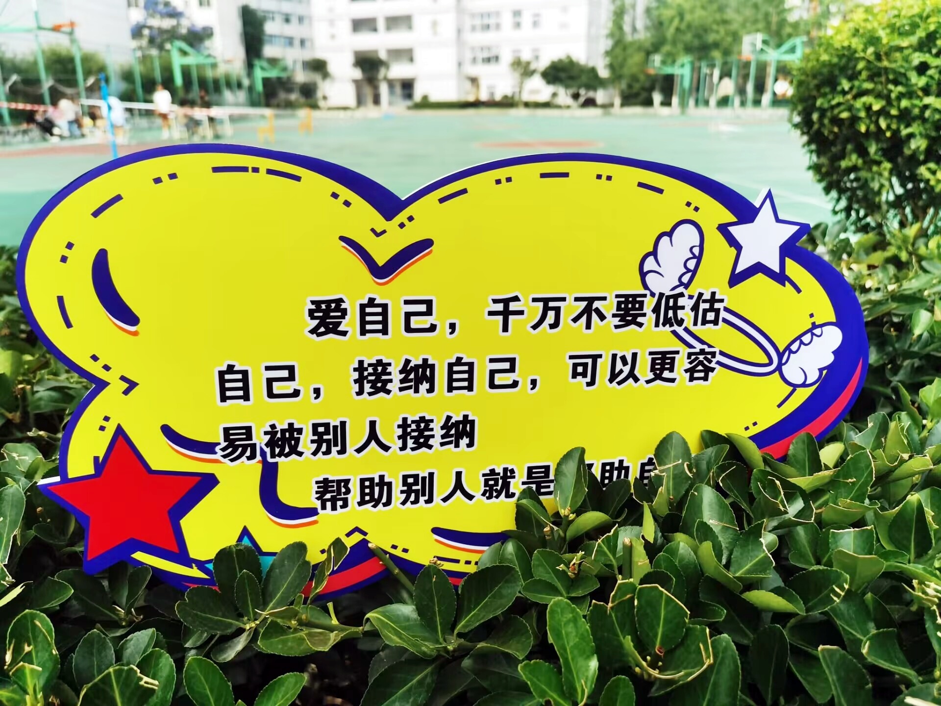QQ圖片20240524211514.jpg