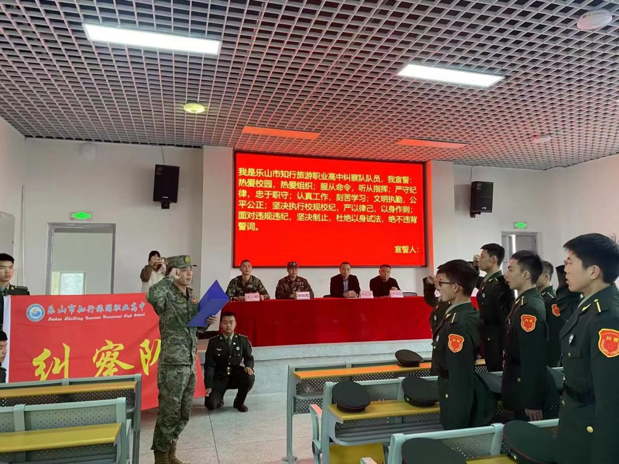 圖片4.png