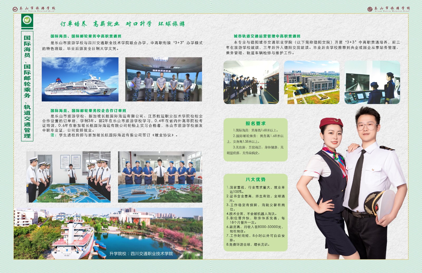 微信圖片_20220425104725.jpg