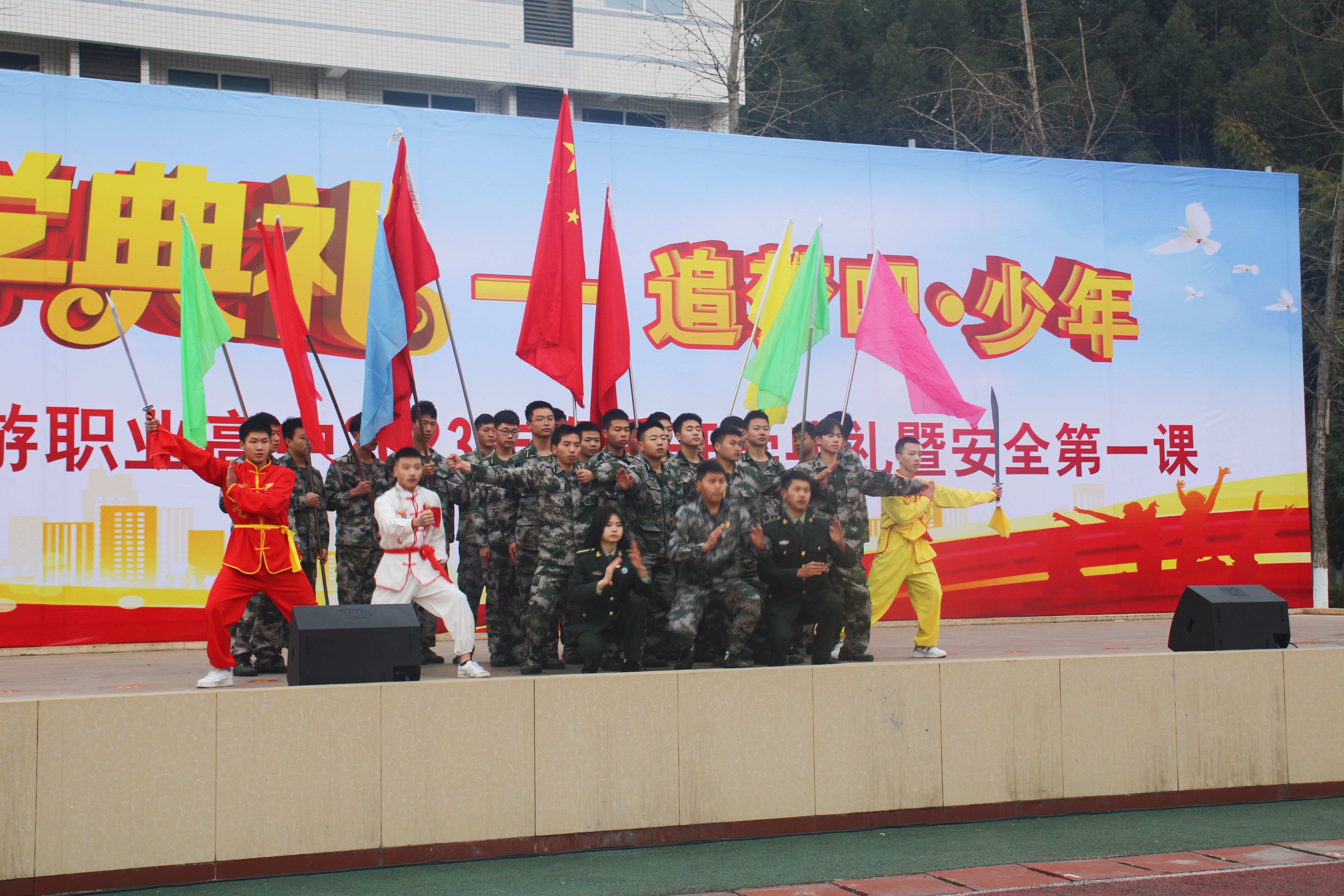 IMG_3487_副本.jpg